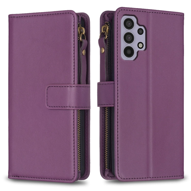 9 Card Slots Zipper Wallet Leather Flip Phone Case, For Samsung Galaxy A32 5G, For Samsung Galaxy S21 5G, For Samsung Galaxy S21+ 5G, For Samsung Galaxy S21 Ultra 5G, For Samsung Galaxy A12, For Samsung Galaxy A42 5G, For Samsung Galaxy A31            ...