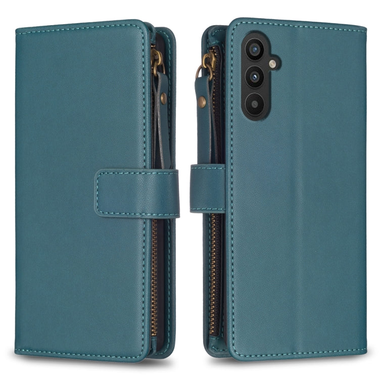9 Card Slots Zipper Wallet Leather Flip Phone Case, For Samsung Galaxy S23 FE 5G, For Samsung Galaxy A14, For Samsung Galaxy S24 5G, For Samsung Galaxy A34 5G, For Samsung Galaxy A54 5G, For Samsung Galaxy S23 Ultra 5G, For Samsung Galaxy S23 5G       ...