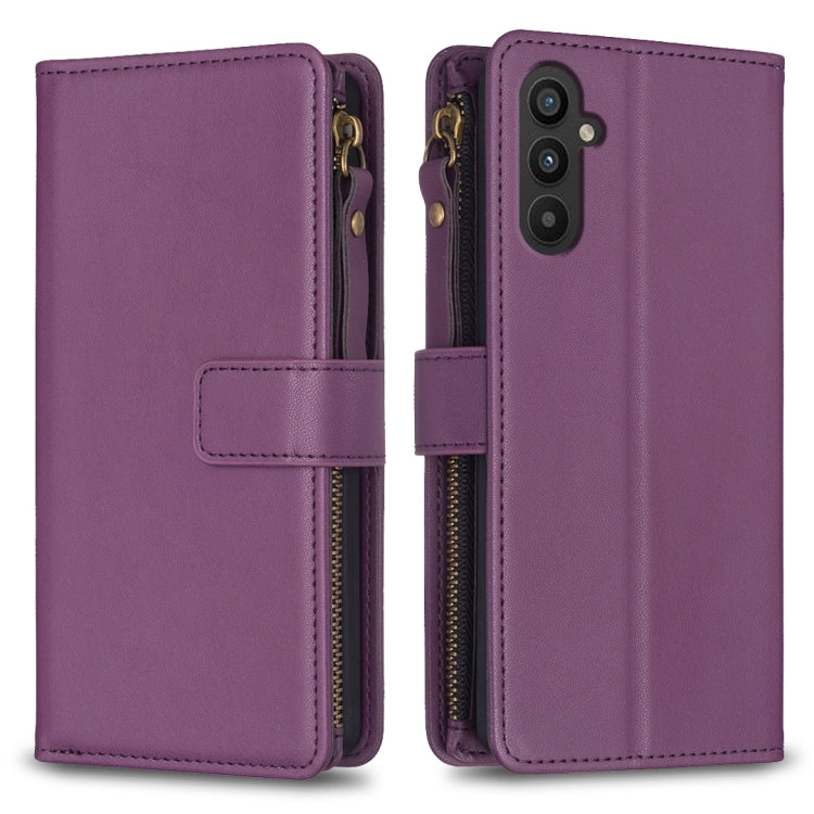 9 Card Slots Zipper Wallet Leather Flip Phone Case, For Samsung Galaxy S23 FE 5G, For Samsung Galaxy A14, For Samsung Galaxy S24 5G, For Samsung Galaxy A34 5G, For Samsung Galaxy A54 5G, For Samsung Galaxy S23 Ultra 5G, For Samsung Galaxy S23 5G       ...