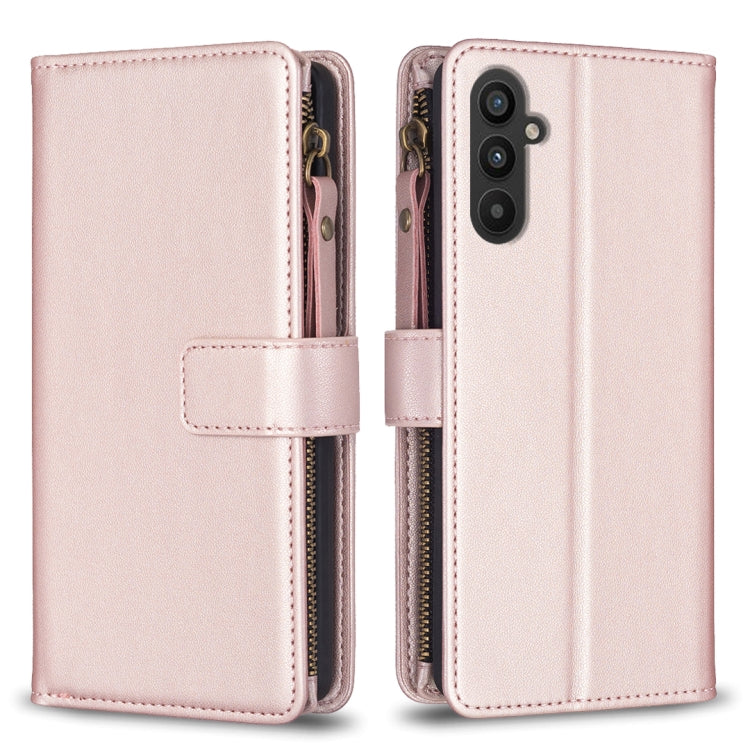 9 Card Slots Zipper Wallet Leather Flip Phone Case, For Samsung Galaxy S23 FE 5G, For Samsung Galaxy A14, For Samsung Galaxy S24 5G, For Samsung Galaxy A34 5G, For Samsung Galaxy A54 5G, For Samsung Galaxy S23 Ultra 5G, For Samsung Galaxy S23 5G       ...