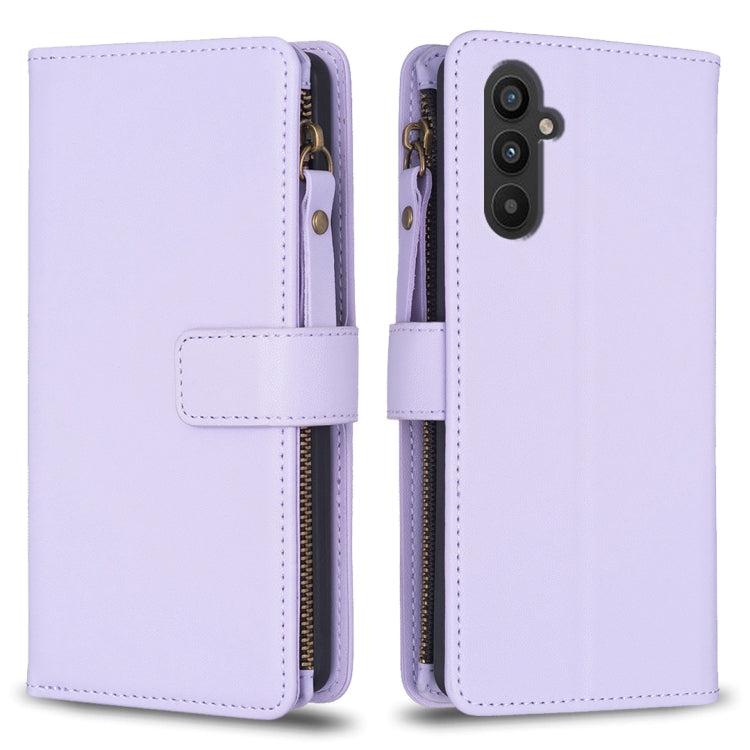 9 Card Slots Zipper Wallet Leather Flip Phone Case, For Samsung Galaxy S23 FE 5G, For Samsung Galaxy A14, For Samsung Galaxy S24 5G, For Samsung Galaxy A34 5G, For Samsung Galaxy A54 5G, For Samsung Galaxy S23 Ultra 5G, For Samsung Galaxy S23 5G       ...
