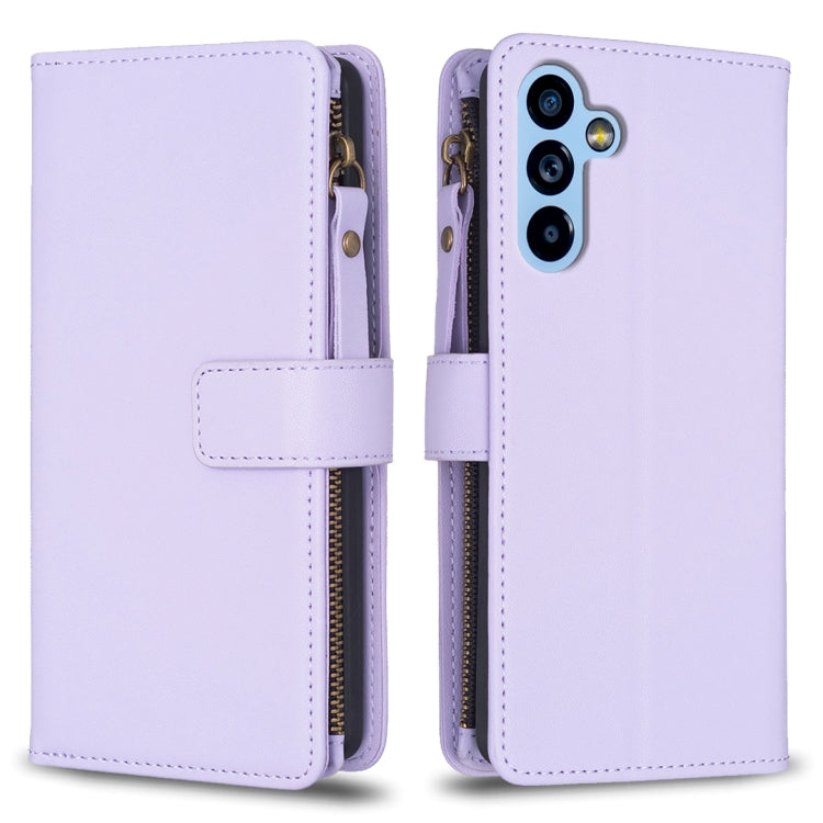 9 Card Slots Zipper Wallet Leather Flip Phone Case, For Samsung Galaxy A14, For Samsung Galaxy S24+ 5G, For Samsung Galaxy A34 5G, For Samsung Galaxy S24 5G, For Samsung Galaxy A54 5G, For Samsung Galaxy S23 Ultra 5G, For Samsung Galaxy S23 5G         ...