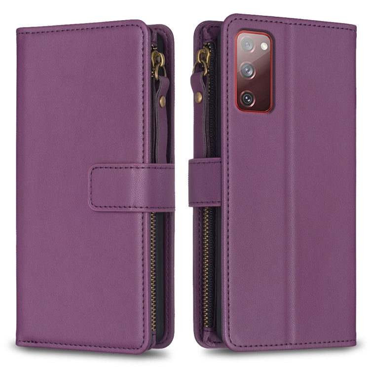 9 Card Slots Zipper Wallet Leather Flip Phone Case, For Samsung Galaxy A14, For Samsung Galaxy S24+ 5G, For Samsung Galaxy A34 5G, For Samsung Galaxy S24 5G, For Samsung Galaxy A54 5G, For Samsung Galaxy S23 Ultra 5G, For Samsung Galaxy S23 5G         ...
