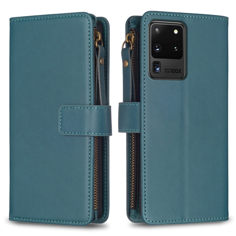 9 Card Slots Zipper Wallet Leather Flip Phone Case, For Samsung Galaxy A32 5G, For Samsung Galaxy S21 5G, For Samsung Galaxy S21+ 5G, For Samsung Galaxy S21 Ultra 5G, For Samsung Galaxy A12, For Samsung Galaxy A42 5G, For Samsung Galaxy A31            ...