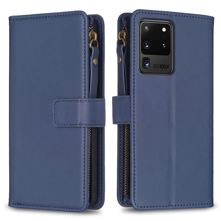 9 Card Slots Zipper Wallet Leather Flip Phone Case, For Samsung Galaxy A32 5G, For Samsung Galaxy S21 5G, For Samsung Galaxy S21+ 5G, For Samsung Galaxy S21 Ultra 5G, For Samsung Galaxy A12, For Samsung Galaxy A42 5G, For Samsung Galaxy A31            ...
