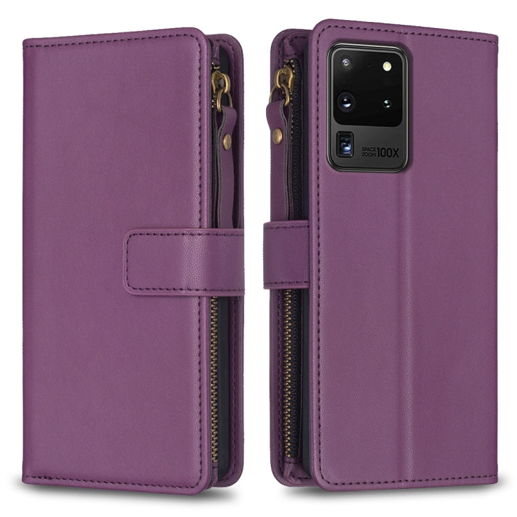 9 Card Slots Zipper Wallet Leather Flip Phone Case, For Samsung Galaxy A32 5G, For Samsung Galaxy S21 5G, For Samsung Galaxy S21+ 5G, For Samsung Galaxy S21 Ultra 5G, For Samsung Galaxy A12, For Samsung Galaxy A42 5G, For Samsung Galaxy A31            ...
