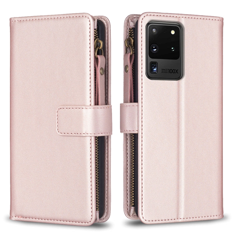 9 Card Slots Zipper Wallet Leather Flip Phone Case, For Samsung Galaxy A32 5G, For Samsung Galaxy S21 5G, For Samsung Galaxy S21+ 5G, For Samsung Galaxy S21 Ultra 5G, For Samsung Galaxy A12, For Samsung Galaxy A42 5G, For Samsung Galaxy A31            ...