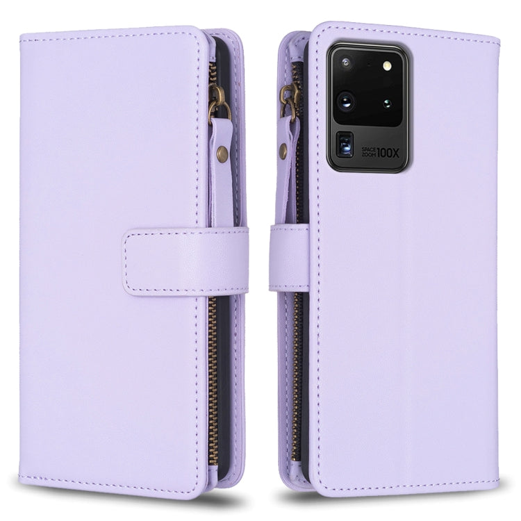 9 Card Slots Zipper Wallet Leather Flip Phone Case, For Samsung Galaxy A32 5G, For Samsung Galaxy S21 5G, For Samsung Galaxy S21+ 5G, For Samsung Galaxy S21 Ultra 5G, For Samsung Galaxy A12, For Samsung Galaxy A42 5G, For Samsung Galaxy A31            ...