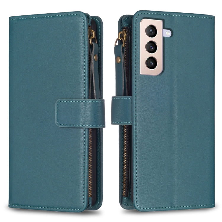 9 Card Slots Zipper Wallet Leather Flip Phone Case, For Samsung Galaxy A32 5G, For Samsung Galaxy S21 5G, For Samsung Galaxy S21+ 5G, For Samsung Galaxy S21 Ultra 5G, For Samsung Galaxy A12, For Samsung Galaxy A42 5G, For Samsung Galaxy A31            ...