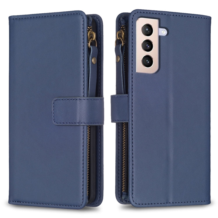 9 Card Slots Zipper Wallet Leather Flip Phone Case, For Samsung Galaxy A32 5G, For Samsung Galaxy S21 5G, For Samsung Galaxy S21+ 5G, For Samsung Galaxy S21 Ultra 5G, For Samsung Galaxy A12, For Samsung Galaxy A42 5G, For Samsung Galaxy A31            ...