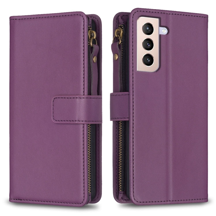 9 Card Slots Zipper Wallet Leather Flip Phone Case, For Samsung Galaxy A32 5G, For Samsung Galaxy S21 5G, For Samsung Galaxy S21+ 5G, For Samsung Galaxy S21 Ultra 5G, For Samsung Galaxy A12, For Samsung Galaxy A42 5G, For Samsung Galaxy A31            ...