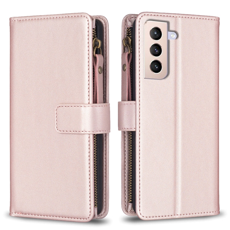 9 Card Slots Zipper Wallet Leather Flip Phone Case, For Samsung Galaxy A32 5G, For Samsung Galaxy S21 5G, For Samsung Galaxy S21+ 5G, For Samsung Galaxy S21 Ultra 5G, For Samsung Galaxy A12, For Samsung Galaxy A42 5G, For Samsung Galaxy A31            ...