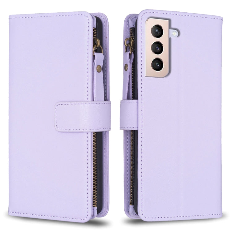9 Card Slots Zipper Wallet Leather Flip Phone Case, For Samsung Galaxy A32 5G, For Samsung Galaxy S21 5G, For Samsung Galaxy S21+ 5G, For Samsung Galaxy S21 Ultra 5G, For Samsung Galaxy A12, For Samsung Galaxy A42 5G, For Samsung Galaxy A31            ...