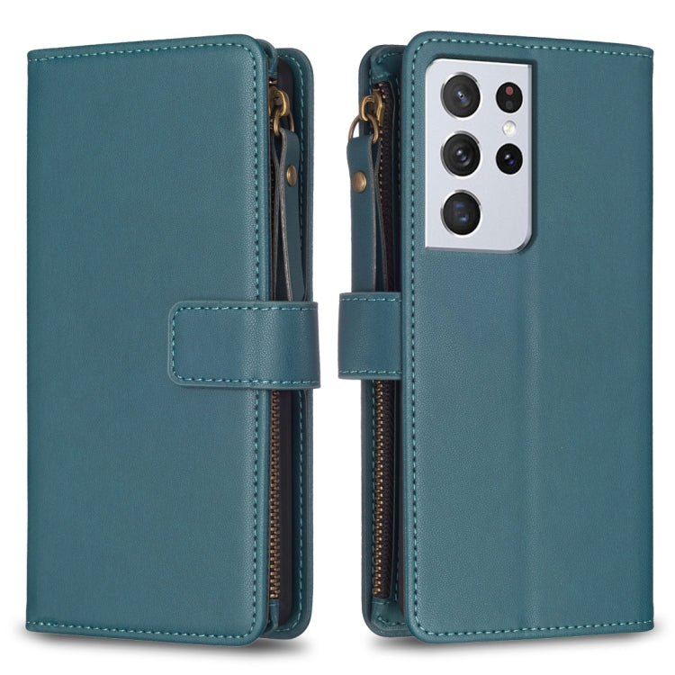 9 Card Slots Zipper Wallet Leather Flip Phone Case, For Samsung Galaxy A32 5G, For Samsung Galaxy S21 5G, For Samsung Galaxy S21+ 5G, For Samsung Galaxy S21 Ultra 5G, For Samsung Galaxy A12, For Samsung Galaxy A42 5G, For Samsung Galaxy A31            ...