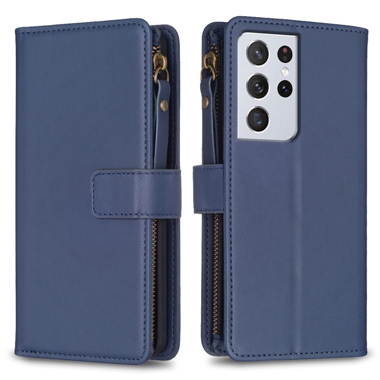 9 Card Slots Zipper Wallet Leather Flip Phone Case, For Samsung Galaxy A32 5G, For Samsung Galaxy S21 5G, For Samsung Galaxy S21+ 5G, For Samsung Galaxy S21 Ultra 5G, For Samsung Galaxy A12, For Samsung Galaxy A42 5G, For Samsung Galaxy A31            ...