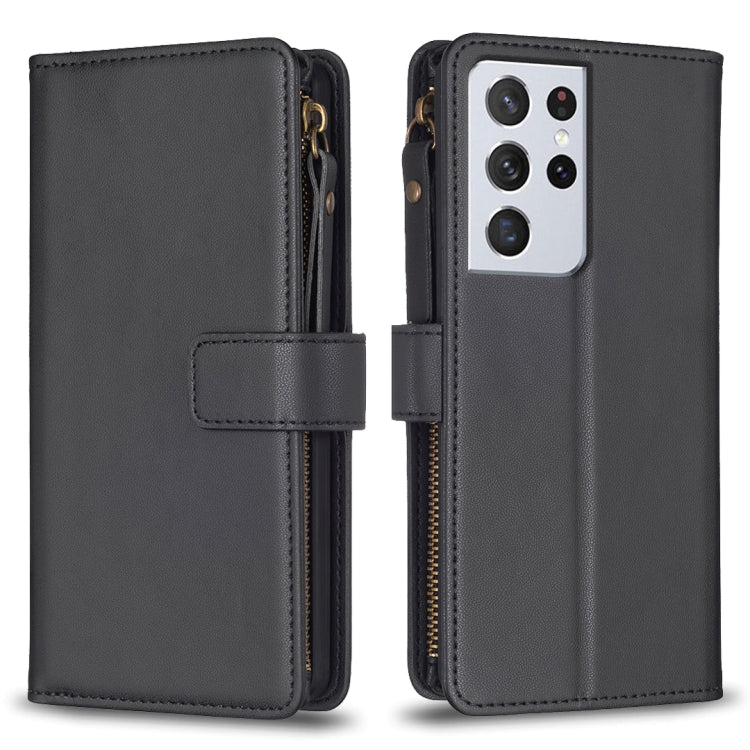 9 Card Slots Zipper Wallet Leather Flip Phone Case, For Samsung Galaxy A32 5G, For Samsung Galaxy S21 5G, For Samsung Galaxy S21+ 5G, For Samsung Galaxy S21 Ultra 5G, For Samsung Galaxy A12, For Samsung Galaxy A42 5G, For Samsung Galaxy A31            ...