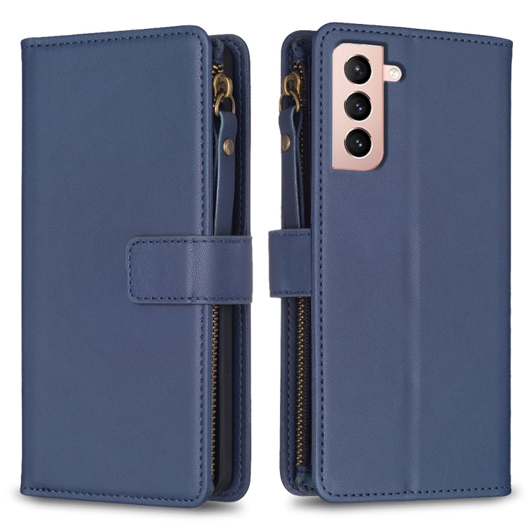 9 Card Slots Zipper Wallet Leather Flip Phone Case, For Samsung Galaxy A32 5G, For Samsung Galaxy S21 5G, For Samsung Galaxy S21+ 5G, For Samsung Galaxy S21 Ultra 5G, For Samsung Galaxy A12, For Samsung Galaxy A42 5G, For Samsung Galaxy A31            ...