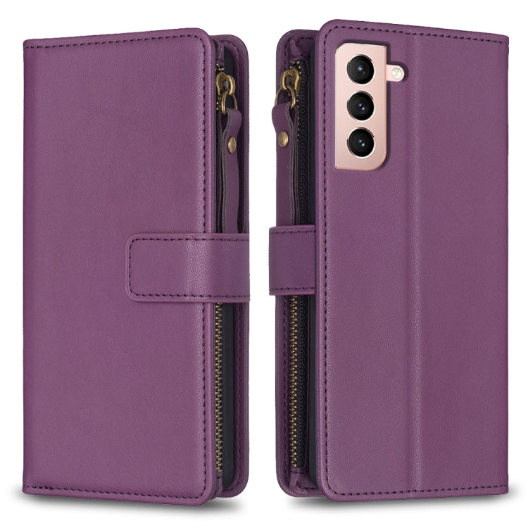 9 Card Slots Zipper Wallet Leather Flip Phone Case, For Samsung Galaxy A32 5G, For Samsung Galaxy S21 5G, For Samsung Galaxy S21+ 5G, For Samsung Galaxy S21 Ultra 5G, For Samsung Galaxy A12, For Samsung Galaxy A42 5G, For Samsung Galaxy A31            ...