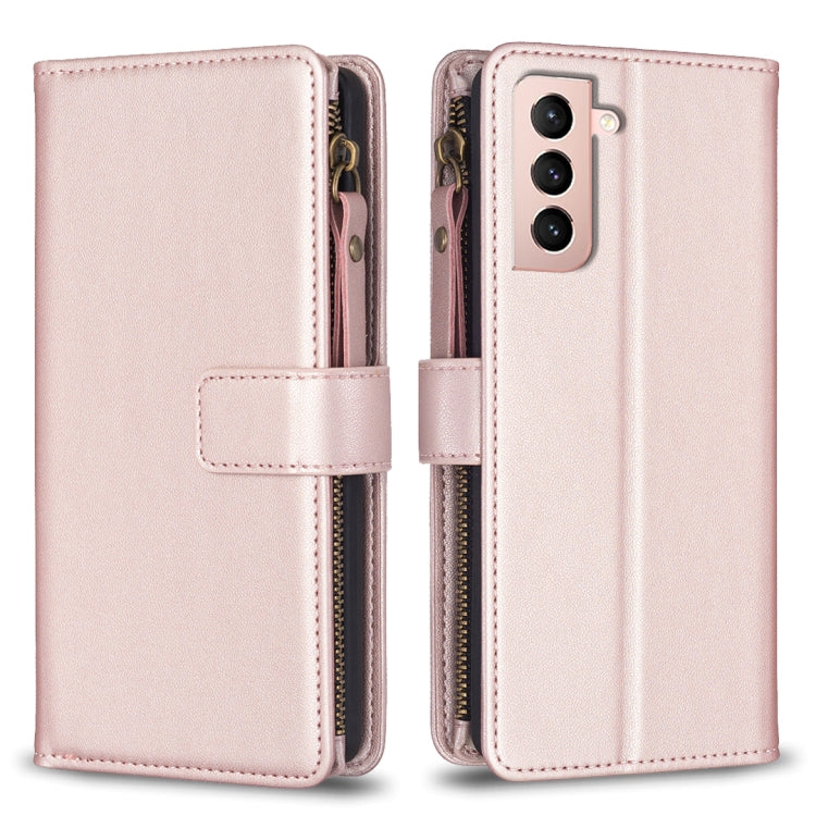 9 Card Slots Zipper Wallet Leather Flip Phone Case, For Samsung Galaxy A32 5G, For Samsung Galaxy S21 5G, For Samsung Galaxy S21+ 5G, For Samsung Galaxy S21 Ultra 5G, For Samsung Galaxy A12, For Samsung Galaxy A42 5G, For Samsung Galaxy A31            ...
