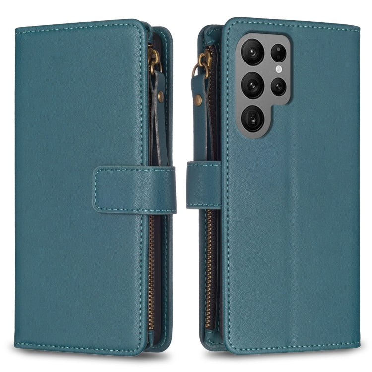 9 Card Slots Zipper Wallet Leather Flip Phone Case, For Samsung Galaxy A14, For Samsung Galaxy S24+ 5G, For Samsung Galaxy A34 5G, For Samsung Galaxy S24 5G, For Samsung Galaxy A54 5G, For Samsung Galaxy S23 Ultra 5G, For Samsung Galaxy S23 5G         ...