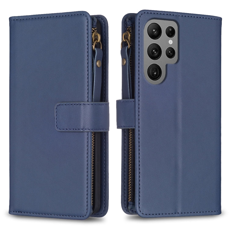 9 Card Slots Zipper Wallet Leather Flip Phone Case, For Samsung Galaxy A14, For Samsung Galaxy S24+ 5G, For Samsung Galaxy A34 5G, For Samsung Galaxy S24 5G, For Samsung Galaxy A54 5G, For Samsung Galaxy S23 Ultra 5G, For Samsung Galaxy S23 5G         ...