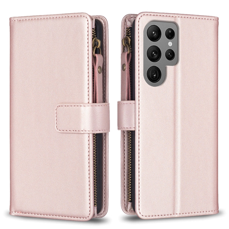 9 Card Slots Zipper Wallet Leather Flip Phone Case, For Samsung Galaxy A14, For Samsung Galaxy S24+ 5G, For Samsung Galaxy A34 5G, For Samsung Galaxy S24 5G, For Samsung Galaxy A54 5G, For Samsung Galaxy S23 Ultra 5G, For Samsung Galaxy S23 5G         ...