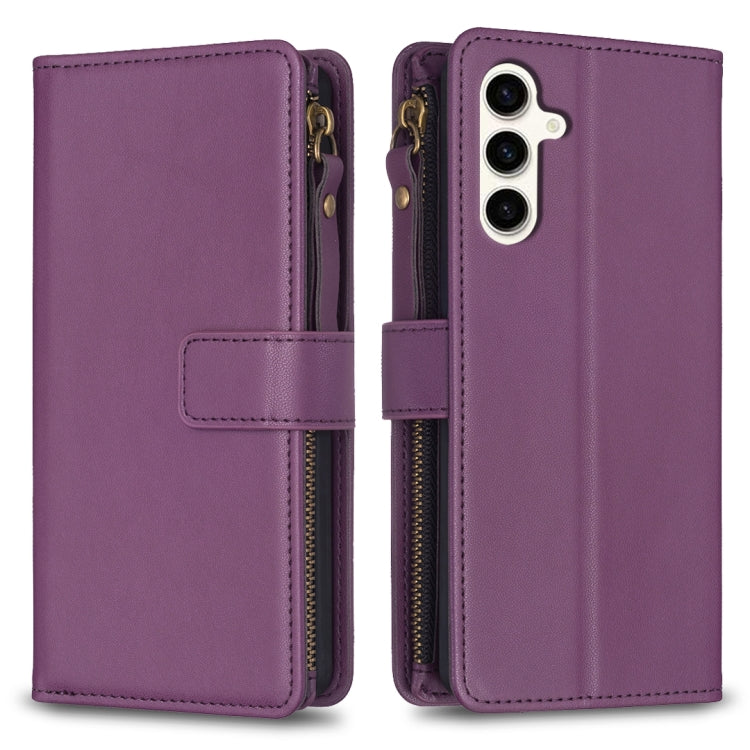 9 Card Slots Zipper Wallet Leather Flip Phone Case, For Samsung Galaxy A55, For Samsung Galaxy A24 4G, For Samsung Galaxy A15, For Samsung Galaxy S24 Ultra 5G, For Samsung Galaxy A35, For Samsung Galaxy A25 5G, For Samsung Galaxy M34 5G                ...