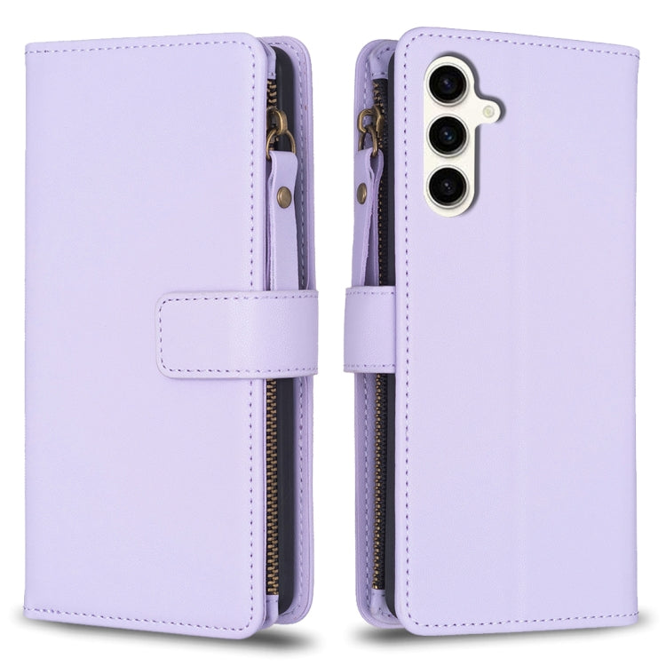 9 Card Slots Zipper Wallet Leather Flip Phone Case, For Samsung Galaxy A55, For Samsung Galaxy A24 4G, For Samsung Galaxy A15, For Samsung Galaxy S24 Ultra 5G, For Samsung Galaxy A35, For Samsung Galaxy A25 5G, For Samsung Galaxy M34 5G                ...