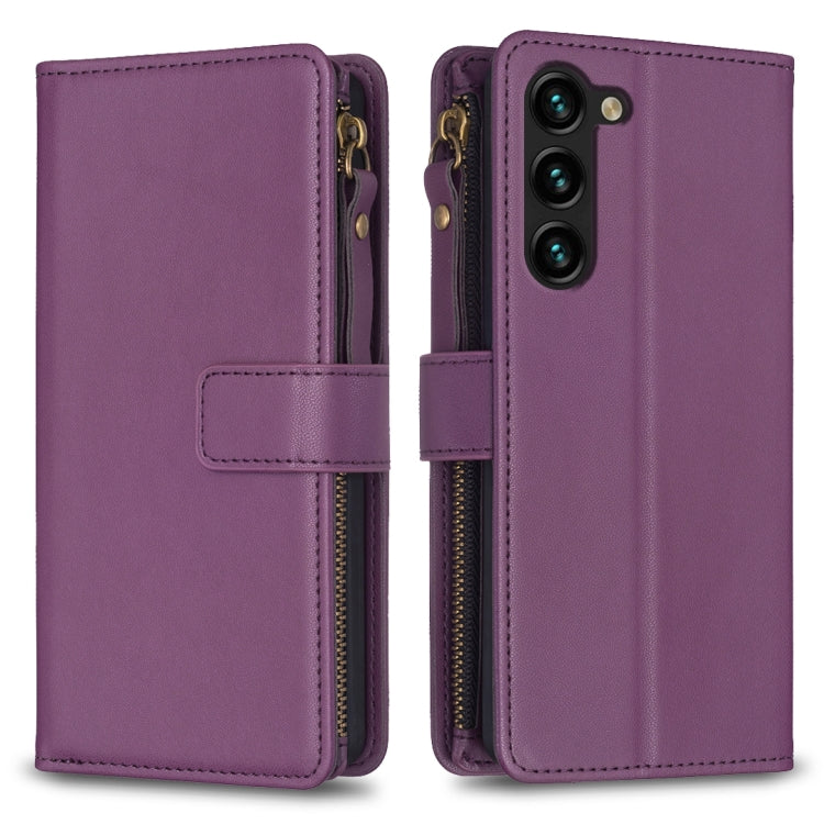 9 Card Slots Zipper Wallet Leather Flip Phone Case, For Samsung Galaxy A14, For Samsung Galaxy S24+ 5G, For Samsung Galaxy A34 5G, For Samsung Galaxy S24 5G, For Samsung Galaxy A54 5G, For Samsung Galaxy S23 Ultra 5G, For Samsung Galaxy S23 5G         ...