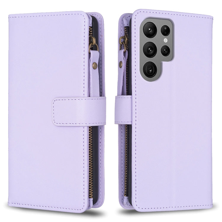 9 Card Slots Zipper Wallet Leather Flip Phone Case, For Samsung Galaxy A55, For Samsung Galaxy A24 4G, For Samsung Galaxy A15, For Samsung Galaxy S24 Ultra 5G, For Samsung Galaxy A35, For Samsung Galaxy A25 5G, For Samsung Galaxy M34 5G                ...