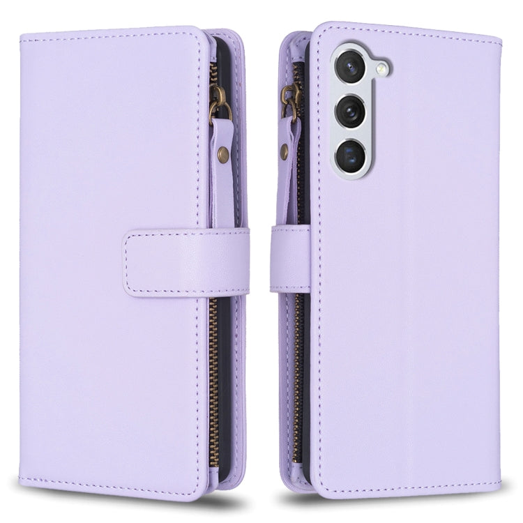 9 Card Slots Zipper Wallet Leather Flip Phone Case, For Samsung Galaxy S23 FE 5G, For Samsung Galaxy A14, For Samsung Galaxy S24 5G, For Samsung Galaxy A34 5G, For Samsung Galaxy A54 5G, For Samsung Galaxy S23 Ultra 5G, For Samsung Galaxy S23 5G       ...