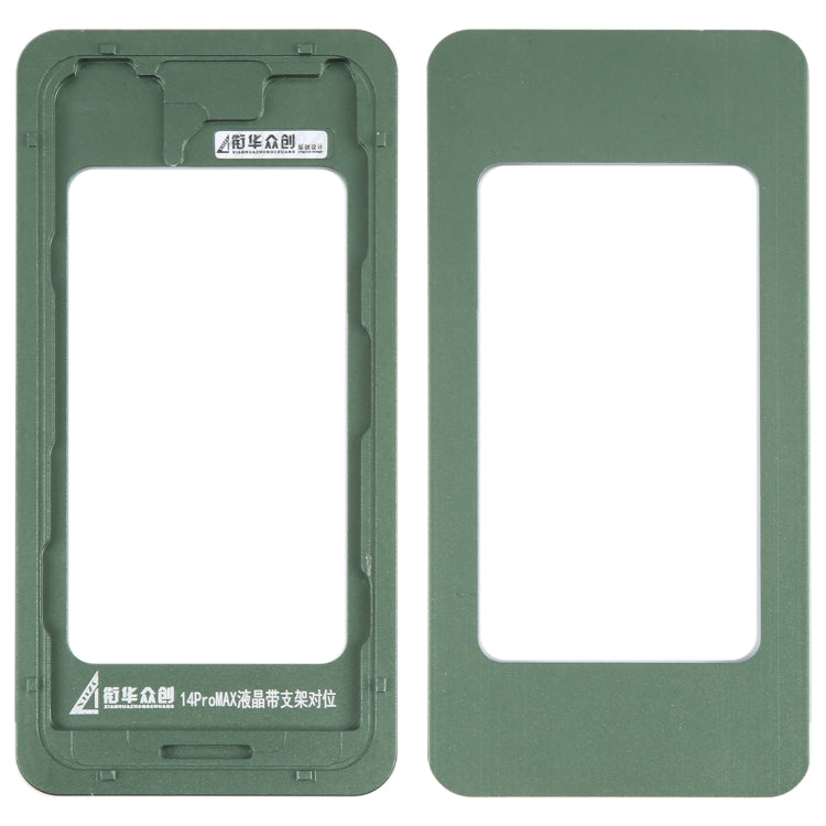 LCD Screen With Frame Bezel Calibration Fixed Mold, For iPhone 14 Plus, For iPhone 14, For iPhone 14 Pro, For iPhone 14 Pro Max