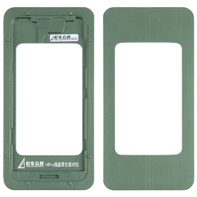LCD Screen With Frame Bezel Calibration Fixed Mold, For iPhone 14 Plus, For iPhone 14, For iPhone 14 Pro, For iPhone 14 Pro Max