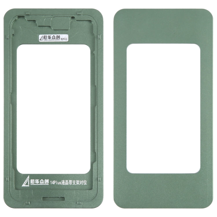 LCD Screen With Frame Bezel Calibration Fixed Mold, For iPhone 14 Plus, For iPhone 14, For iPhone 14 Pro, For iPhone 14 Pro Max