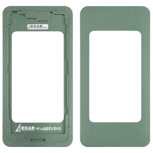 LCD Screen With Frame Bezel Calibration Fixed Mold, For iPhone 14 Plus, For iPhone 14, For iPhone 14 Pro, For iPhone 14 Pro Max