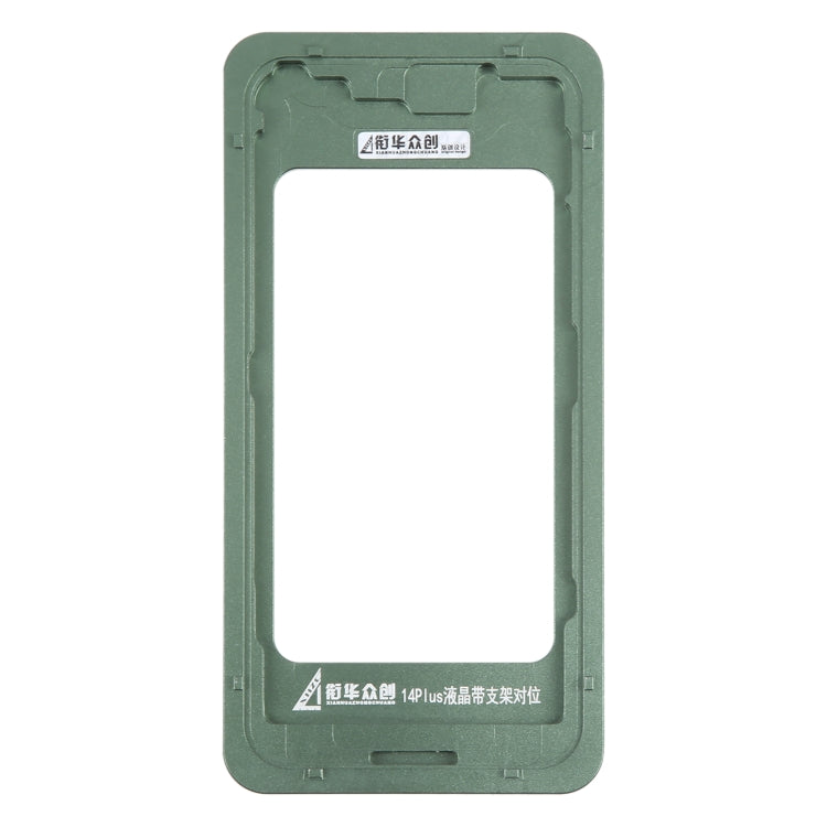 LCD Screen With Frame Bezel Calibration Fixed Mold, For iPhone 14 Plus, For iPhone 14, For iPhone 14 Pro, For iPhone 14 Pro Max
