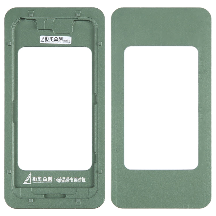 LCD Screen With Frame Bezel Calibration Fixed Mold, For iPhone 14 Plus, For iPhone 14, For iPhone 14 Pro, For iPhone 14 Pro Max
