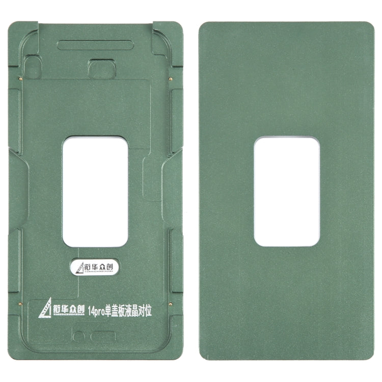 LCD Screen Outer Glass Lens Calibration Fixed Mold, For iPhone 15 Pro Max, For iPhone 15 Pro, For iPhone 15 Plus, For iPhone 15, For iPhone 14 Plus, For iPhone 14, For iPhone 14 Pro, For iPhone 14 Pro Max
