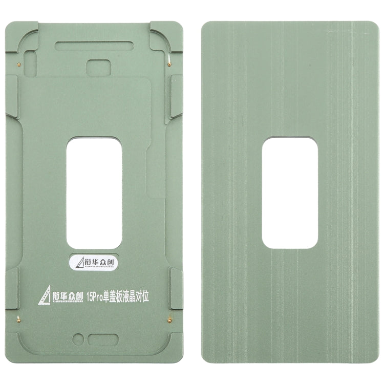 LCD Screen Outer Glass Lens Calibration Fixed Mold, For iPhone 15 Pro Max, For iPhone 15 Pro, For iPhone 15 Plus, For iPhone 15, For iPhone 14 Plus, For iPhone 14, For iPhone 14 Pro, For iPhone 14 Pro Max