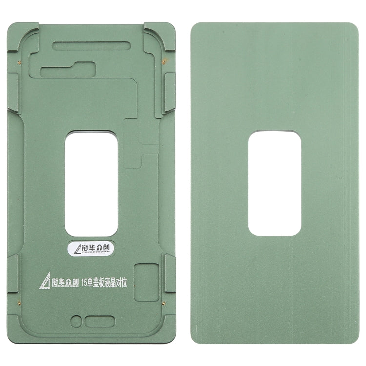 LCD Screen Outer Glass Lens Calibration Fixed Mold, For iPhone 15 Pro Max, For iPhone 15 Pro, For iPhone 15 Plus, For iPhone 15, For iPhone 14 Plus, For iPhone 14, For iPhone 14 Pro, For iPhone 14 Pro Max