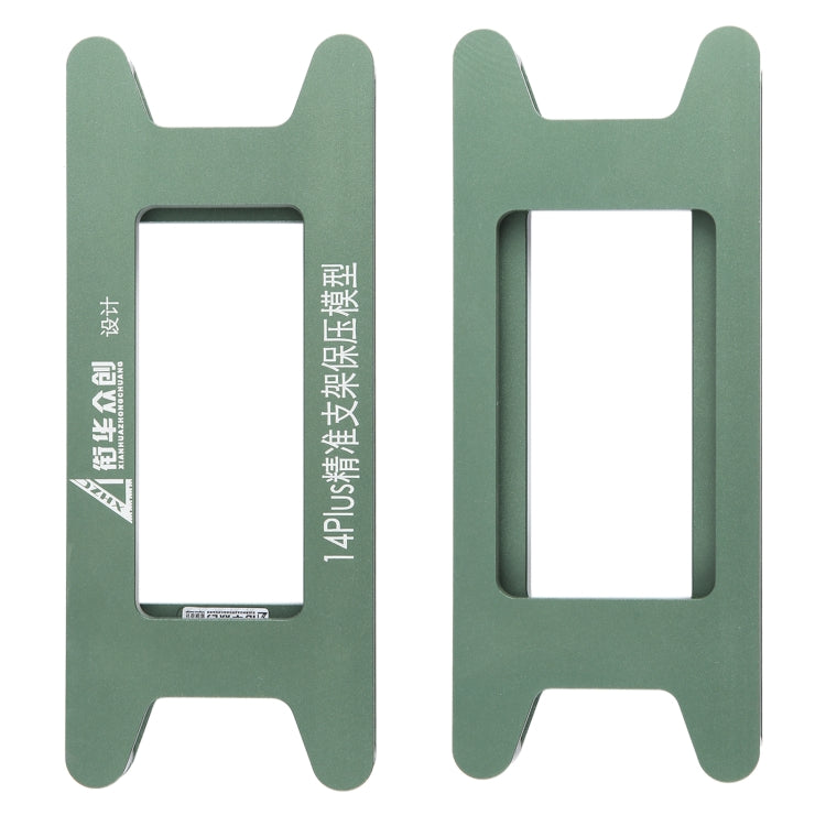 Magnetic LCD Screen Frame Bezel Pressure Holding Mold Clamp Mold, For iPhone 14 Plus, For iPhone 14, For iPhone 14 Pro, For iPhone 14 Pro Max