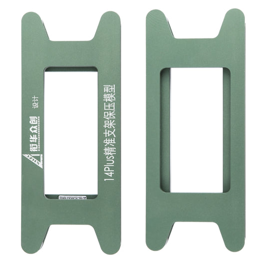 Magnetic LCD Screen Frame Bezel Pressure Holding Mold Clamp Mold, For iPhone 14 Plus, For iPhone 14, For iPhone 14 Pro, For iPhone 14 Pro Max
