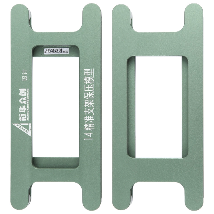 Magnetic LCD Screen Frame Bezel Pressure Holding Mold Clamp Mold, For iPhone 14 Plus, For iPhone 14, For iPhone 14 Pro, For iPhone 14 Pro Max