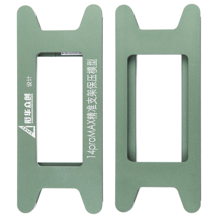 Magnetic LCD Screen Frame Bezel Pressure Holding Mold Clamp Mold, For iPhone 14 Plus, For iPhone 14, For iPhone 14 Pro, For iPhone 14 Pro Max