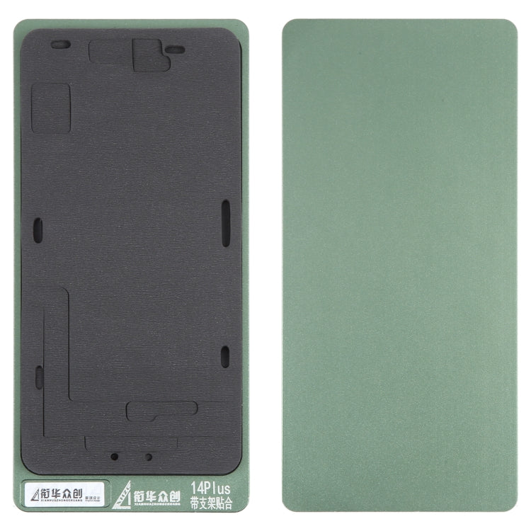 LCD Screen With Frame Bezel Positioning Mat Fixed Mold, For iPhone 14 Plus, For iPhone 14, For iPhone 14 Pro, For iPhone 14 Pro Max