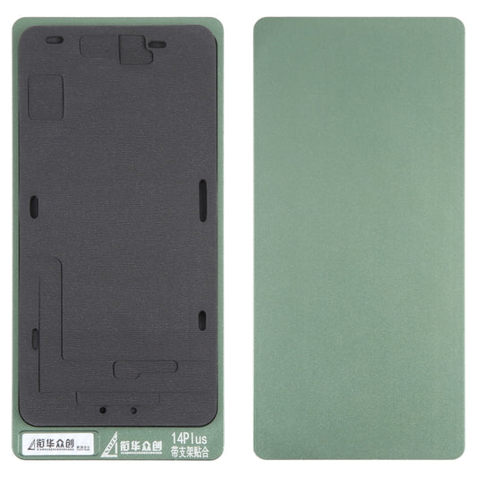 LCD Screen With Frame Bezel Positioning Mat Fixed Mold, For iPhone 14 Plus, For iPhone 14, For iPhone 14 Pro, For iPhone 14 Pro Max