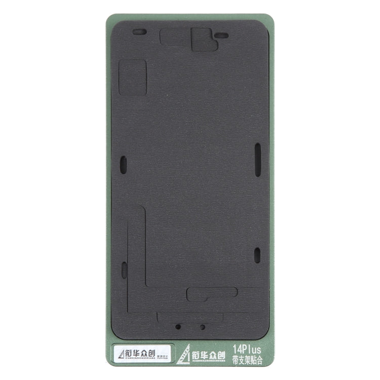 LCD Screen With Frame Bezel Positioning Mat Fixed Mold, For iPhone 14 Plus, For iPhone 14, For iPhone 14 Pro, For iPhone 14 Pro Max