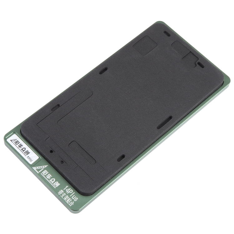 LCD Screen With Frame Bezel Positioning Mat Fixed Mold, For iPhone 14 Plus, For iPhone 14, For iPhone 14 Pro, For iPhone 14 Pro Max