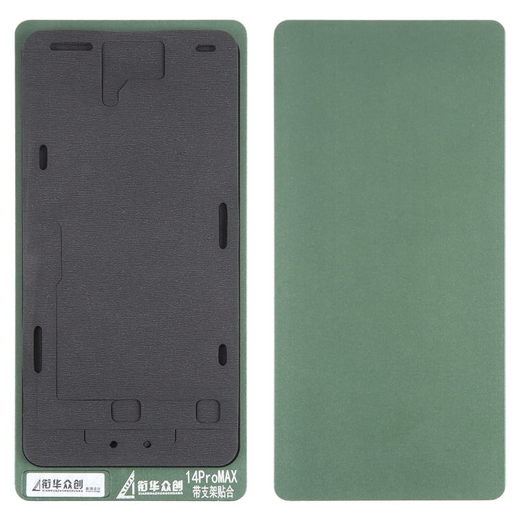 LCD Screen With Frame Bezel Positioning Mat Fixed Mold, For iPhone 14 Plus, For iPhone 14, For iPhone 14 Pro, For iPhone 14 Pro Max
