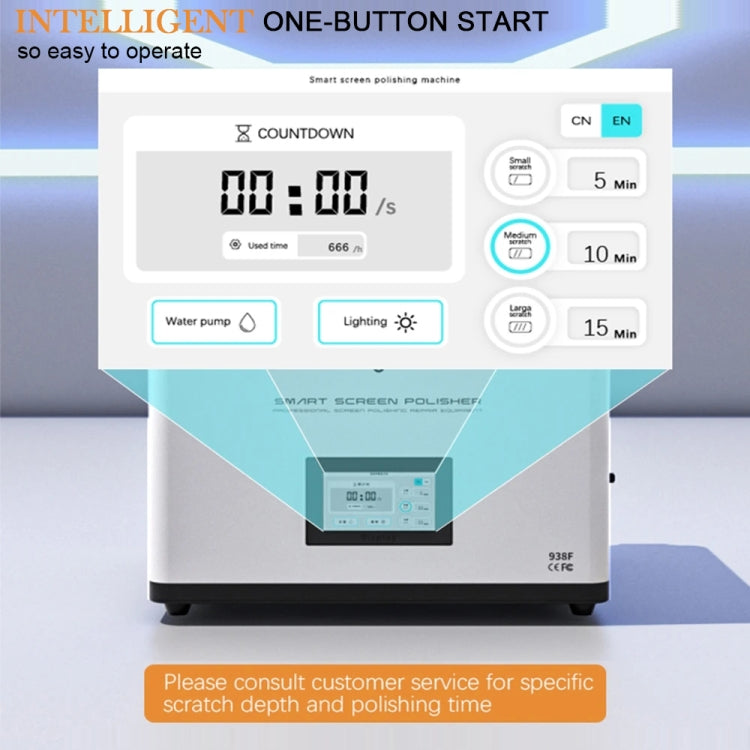 TBK 938F Automatic Grinding Polishing Machine Display Scratch Removal Machine, EU, AU, UK, US